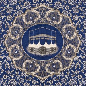 kaaba prayer mat