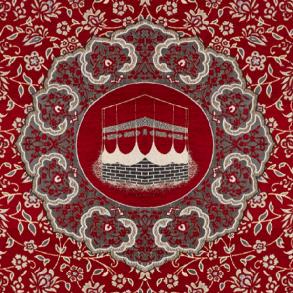 kaaba prayer mat