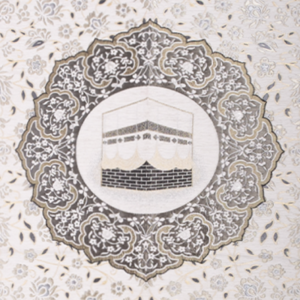 kaaba prayer mat